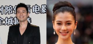 Đây là lý do Huỳnh Hiểu Minh muốn lấy Angelababy làm vợ