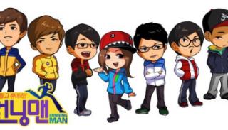 Running man tập 297 vietsub Full HD ngày 1/5/2016