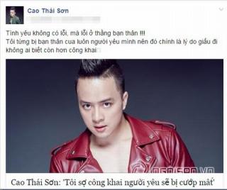 Cao Thái Sơn từng bị bạn thân cướp người yêu
