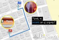 Dispatch cũng bị  ăn dưa bở  khi khui chuyện hẹn hò trong đêm của Lee Dong Wook
