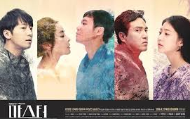 Thần Mỳ tập 4 vietsub Full HD ngày 6/5/2016