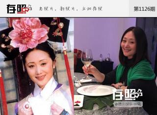 Khi mỹ nhân Hoa Ngữ chọn cuộc sống an nhiên thay vì bon chen ở showbiz thị phi