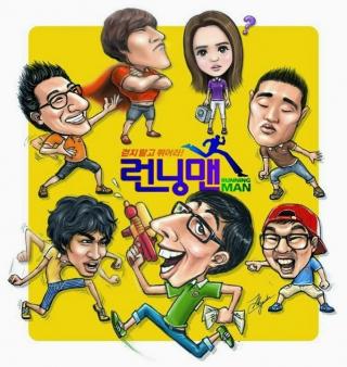 Running man tập 298 vietsub Full HD ngày 8/5/2016