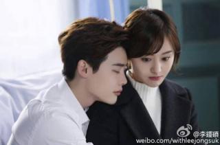 Lee Jong Suk quá đẹp đôi bên Trịnh Sảng