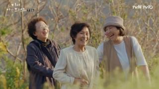 4 điều khiến bạn không thể bỏ qua bộ phim về các bà già Hàn Quốc