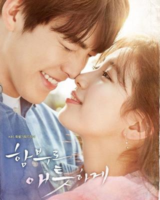 Sao Hàn 2/6: Suzy - Kim Woo Bin tình tứ, Park Shin Hye xinh tươi hơn hoa