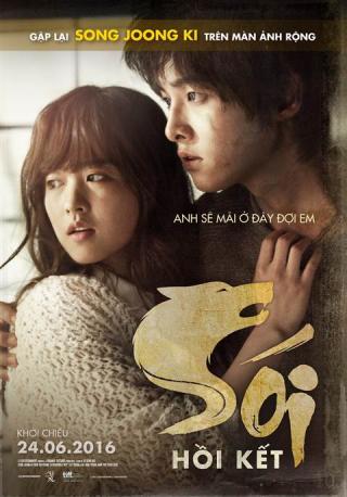 Song Joong Ki và bộ phim Sói sắp được ra mắt tại Việt Nam.