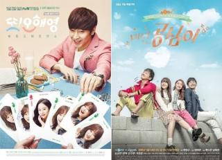 2 phim truyền hình hài lãng mạn hút khán giả xứ Hàn