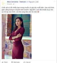 Nguyễn Thị Loan: ‘Tôi rất muốn được dự thi Hoa hậu Hoàn vũ thế giới’