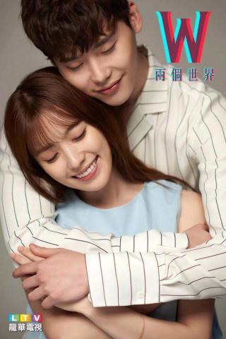 Loạt hình khiến fan muốn  gặp  Lee Jong Suk - Han Hyo Joo  ngay và luôn 