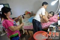 Chuyện kỳ lạ về gia đình  một bà hai ông  ở Trung Quốc