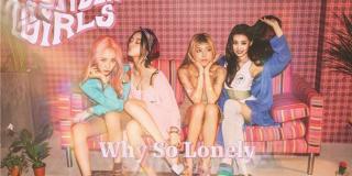 Wonder Girls gặp khó vì đụng độ SISTAR