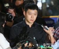Kết quả ADN đồ lót trùng với Park Yoochun, cảnh sát sắp có kết luận