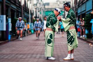 Tokyo, thủ đô lạ lùng nhất thế giới