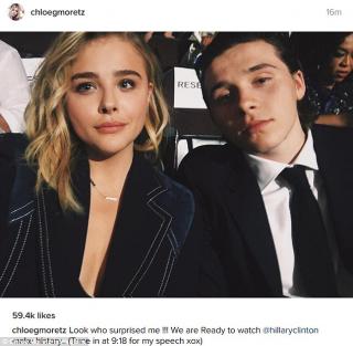 Brooklyn Beckham gây bất ngờ cho Chloe Moretz khi đến ủng hộ bạn gái tại sự kiện