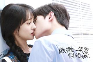 Nụ hôn đầu tiên giữa “Tiêu Nại” Dương Dương và “Vy Vy” Trịnh Sảng đã xuất hiện!