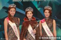Tân hoa hậu Hong Kong bị chê ngoại hình chưa xứng tầm