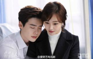 “Người tình phỉ thuý” của Trịnh Sảng bị cấm chiếu vì Lee Jong Suk?