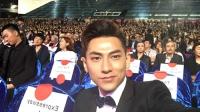 Isaac được fan Hàn vây quanh ở LHP quốc tế Busan