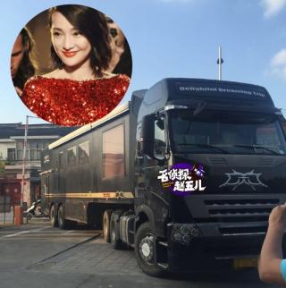 Xe sang tiện nghi như khách sạn của sao Trung Quốc