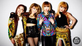 Fan 2NE1 hoang mang vì website fanclub chính thức ngừng hoạt động