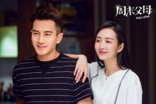  Người tình tin đồn  của Lưu Khải Uy bị netizen nghi ngờ rằng đã kết hôn