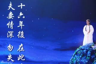  Tiểu Long Nữ  Nhược Đồng cùng Thần điêu chọc cười khán giả