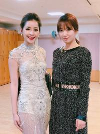 Chi Pu đẹp không kém Park Shin Hye trên thảm đỏ  Asian Artist Award 2016 