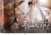 Bị chê kịch bản dở, phim của Lee Min Ho vẫn  chấp hết  mọi đối thủ