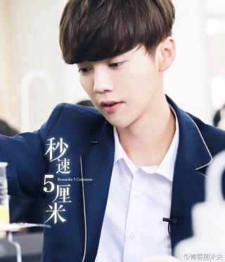 Rộ tin Luhan đóng phim chuyển thể từ anime nổi tiếng Nhật Bản