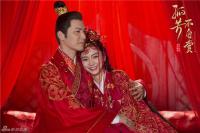 Ảnh cưới Chung Hán Lương và Angelababy trong phim mới