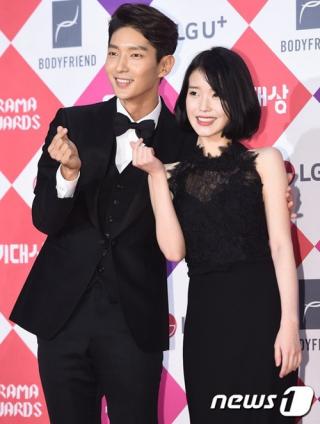 IU chia tay, fan đổ xô đi  tấn công  trang cá nhân của Lee Jun Ki