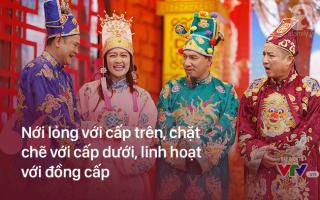 Vừa cười vừa buồn, lời thoại  Táo Quân 2017  sâu cay như thế này đây!