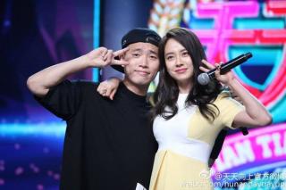 Rộ tin Gary và Song Ji Hyo của Running Man kết hôn