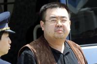 Anh trai Kim Jong-un qua đời, nghi bị ám sát