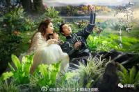 Chưa ra mắt phần đầu “Tam Sinh Tam Thế” điện ảnh đã tiết lộ  gạch tên  nhân vật Dạ Hoa