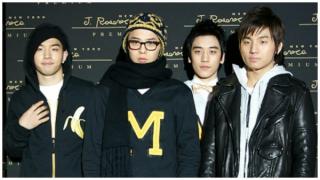 Big Bang: 4 người thì đã sao? Vẫn ôm giải mệt nghỉ như thường!