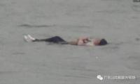 Cô gái nhảy sông tự tử nhưng béo quá không chìm được nên thoát chết