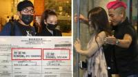 Quách Phú Thành lộ giấy đăng ký kết hôn với mẫu nữ nóng bỏng kém 23 tuổi