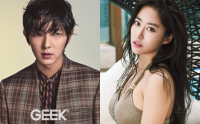 HOT: Tài tử Lee Jun Ki đã hẹn hò mỹ nhân  Lại là Oh Hae Young  được 2 năm?