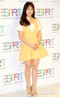 Song Hye Kyo  đánh mất  đường cong vì bộ váy kém hấp dẫn