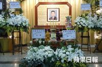 Dàn nghệ sĩ Hongkong rưng rưng nước mắt tới tiễn đưa tài tử TVB Tăng Thủ Minh