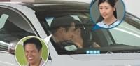 Á hậu Trung Quốc âu yếm người tình đại gia trong xe hơi