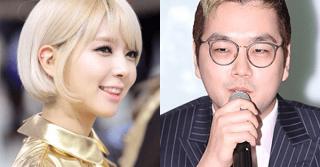 Thành viên hot nhất nhì AOA - ChoA đang hẹn hò giám đốc trẻ