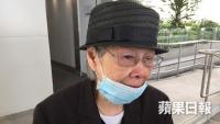 Mẹ diva Hồng Kông bới thùng rác để kiếm đồ ăn ở tuổi 93