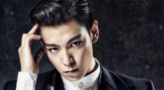 T.O.P viết thư tay xin lỗi người hâm mộ vì scandal hút cần sa