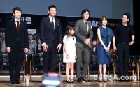 Song Hye Kyo lên tiếng về tin đồn hẹn hò qua đêm với phi công trẻ