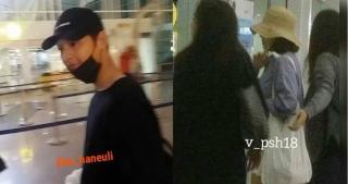 Song Joong Ki lên tiếng vì tin đồn hẹn hò Song Hye Kyo ở Bali