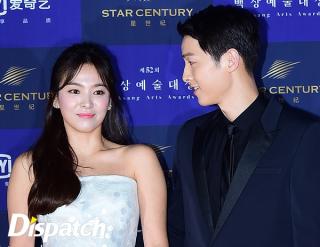 Phản đối thần tượng kết hôn, trang fanpage lớn nhất của Song Joong Ki tại Việt Nam đóng cửa?