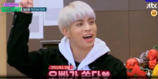 Jonghyun (SHINee) vẫn đầy lạc quan, vui vẻ ghi hình show thực tế cuối cùng trước khi qua đời